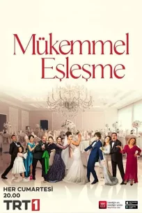 Mükemmel Eşleşme